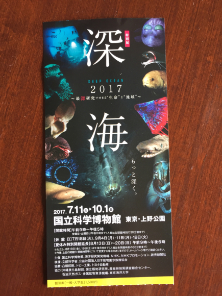 b0238426_08531636.jpg