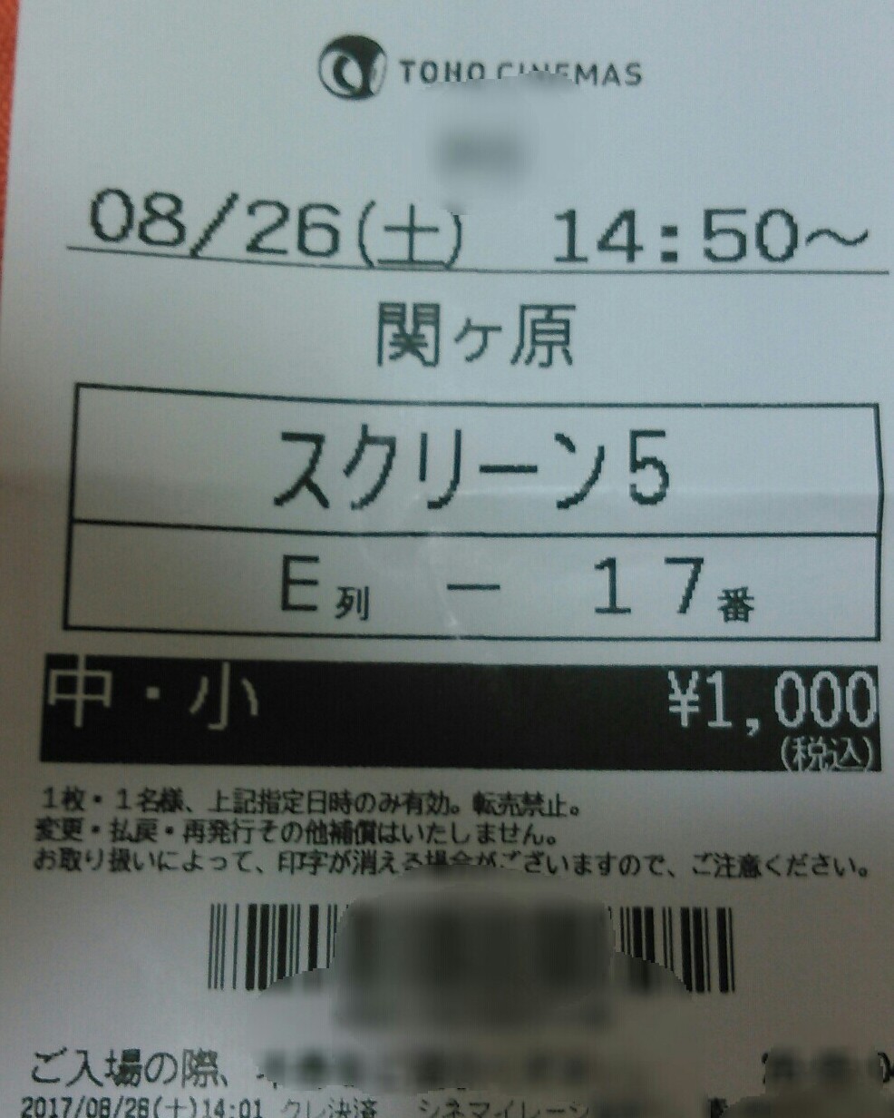 c0337631_18332492.jpg
