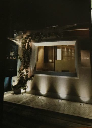 c0177332_17122245.jpg