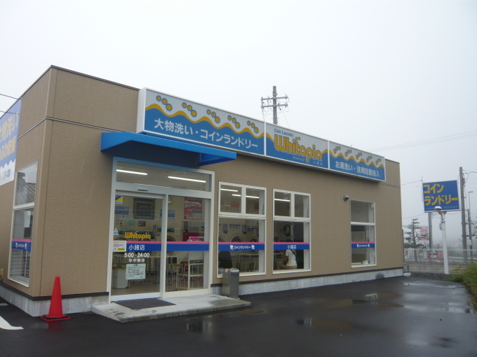 b0330413_12415584.jpg