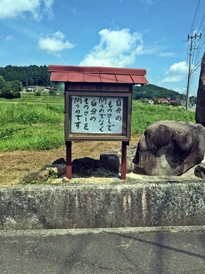 b0312736_16391299.jpg