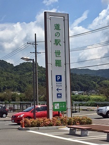 b0312736_17045821.jpg