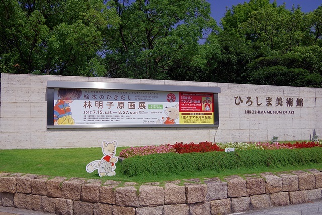 b0312736_22500317.jpg