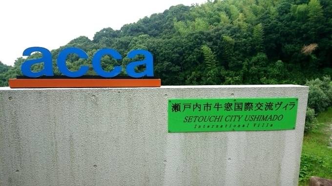 a0098948_15554705.jpg
