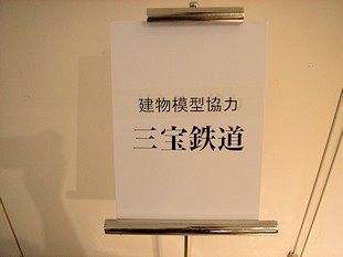c0001653_02243059.jpg