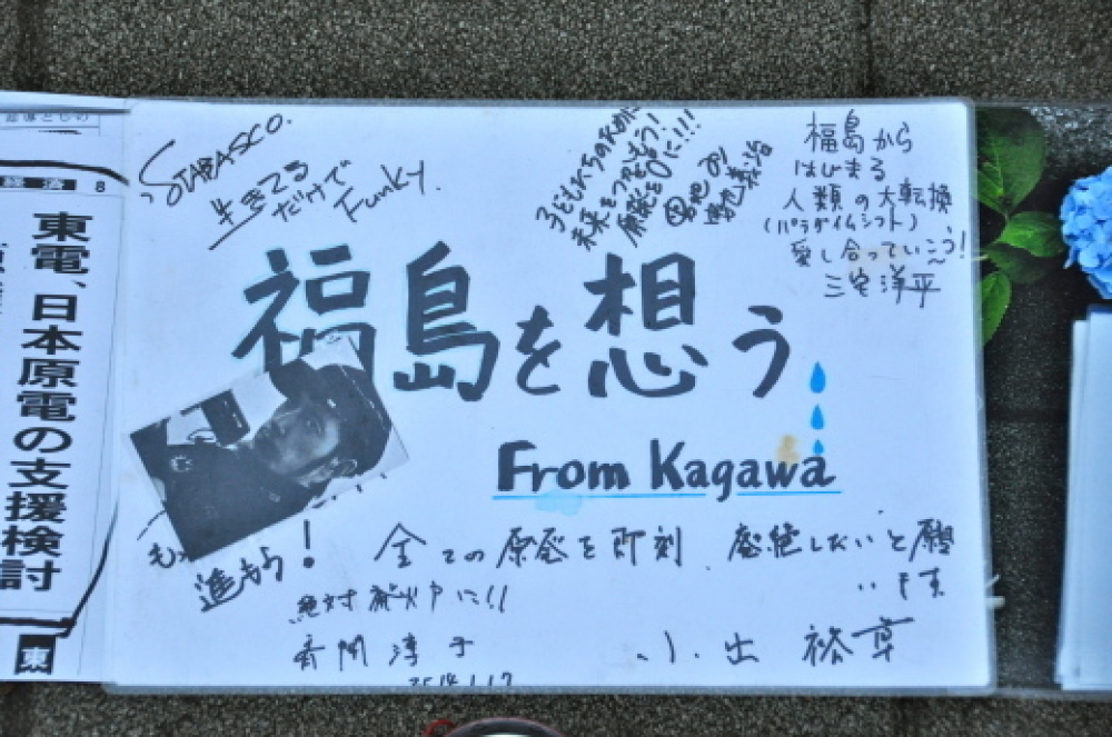 b0242956_21465764.jpg