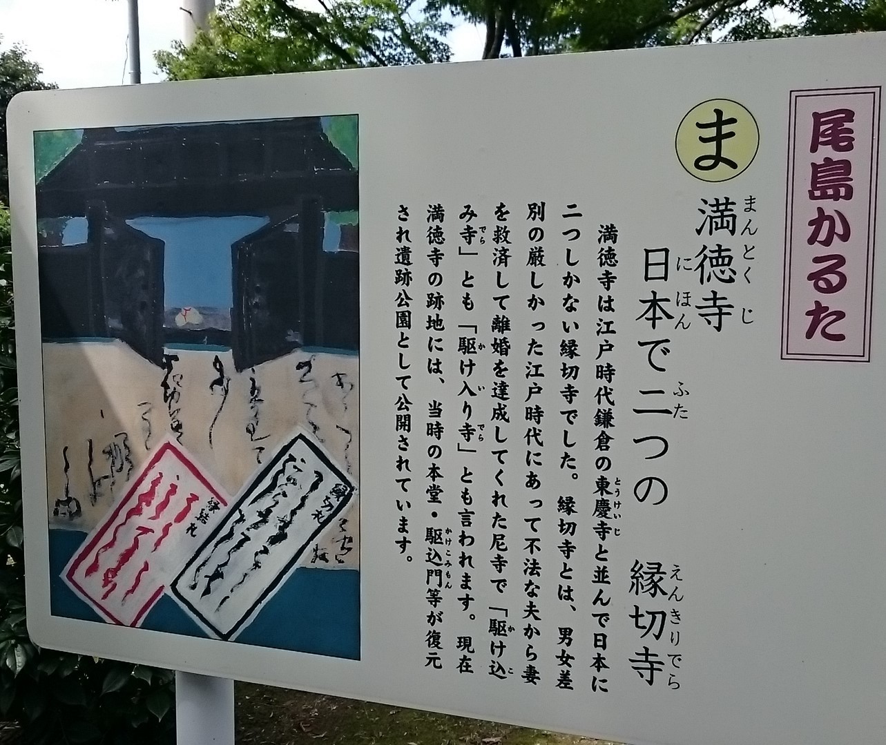 c0100865_13393397.jpg