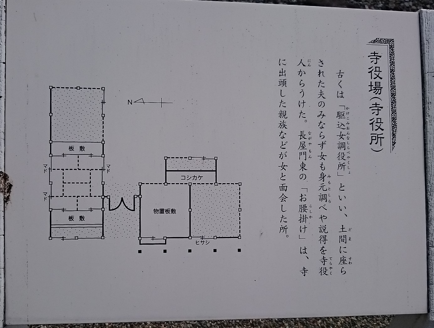 c0100865_13424096.jpg