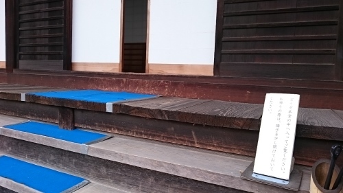 c0100865_13485820.jpg