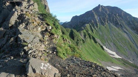 b0050067_23272225.jpg
