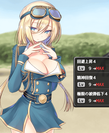 f0198787_22055596.png