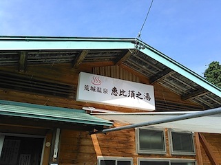 c0359615_21444591.jpg