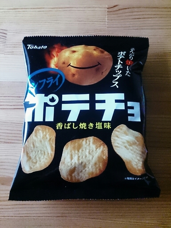 c0158033_08100776.jpg