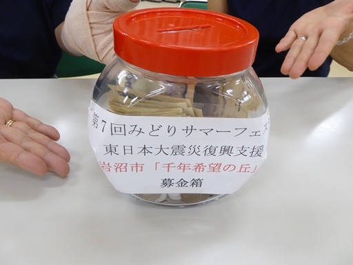 a0014141_07041555.jpg