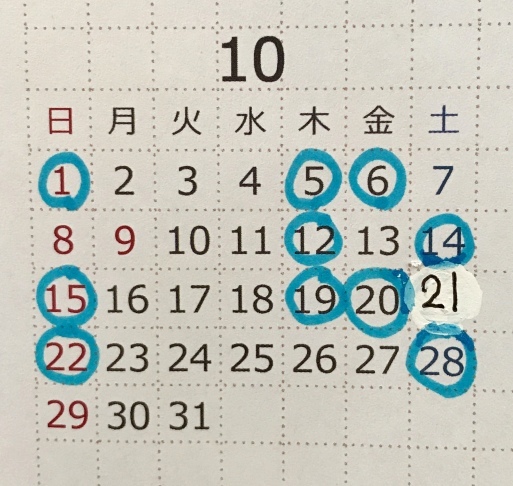d0076558_10545058.jpeg