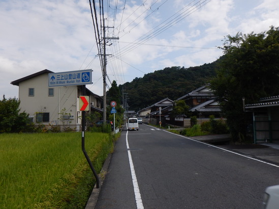 d0231858_17191953.jpg