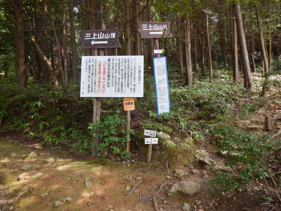d0231858_19111317.jpg