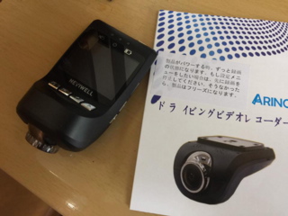 c0123363_936316.jpg