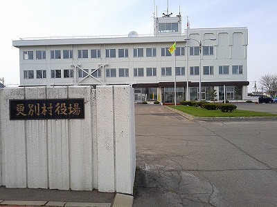 b0171771_15564211.jpg