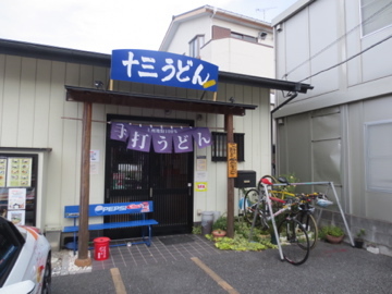 c0337875_22524038.jpg