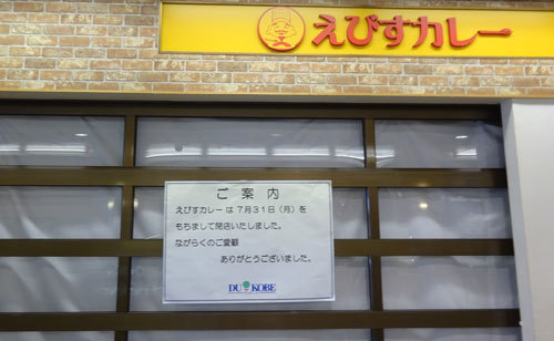 c0168990_17313039.jpg
