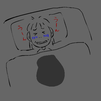 c0011300_21140056.gif
