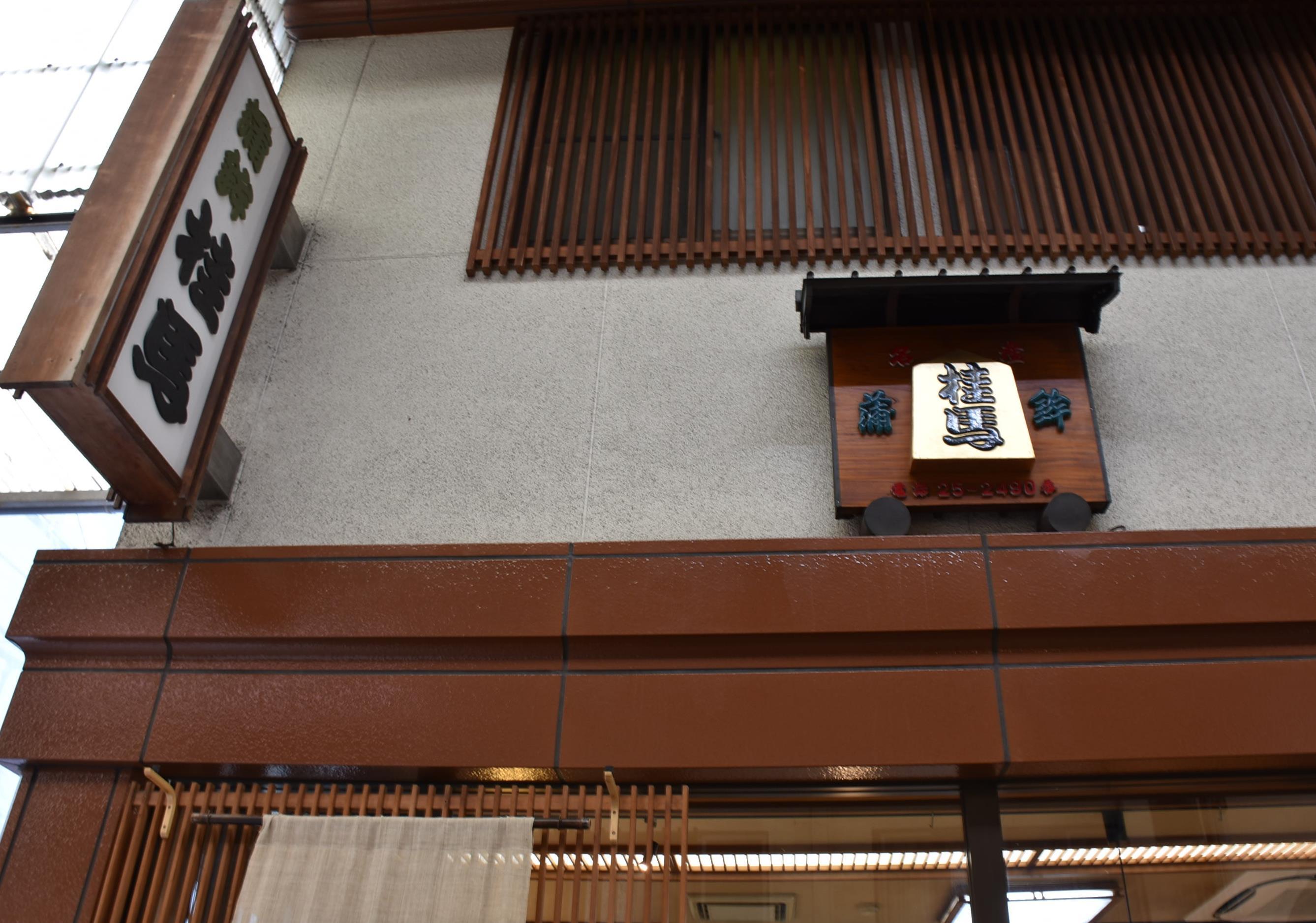 f0361605_21344359.jpg