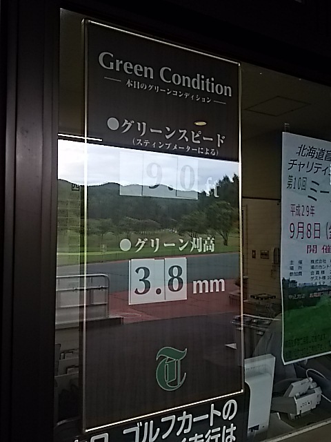 f0227321_20330346.jpg