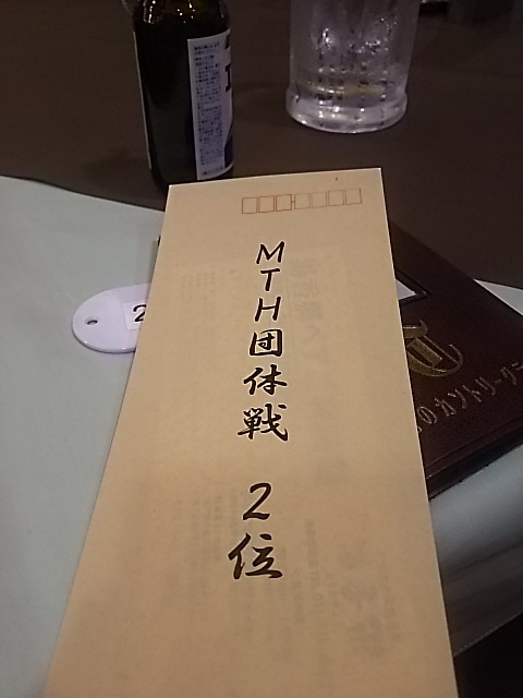 f0227321_20422685.jpg