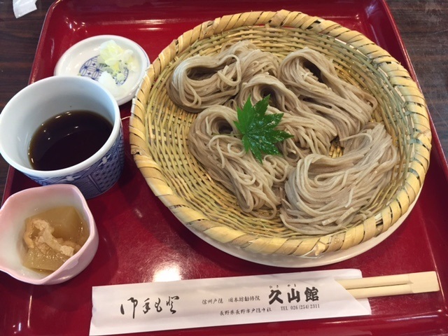 f0149422_14565194.jpg