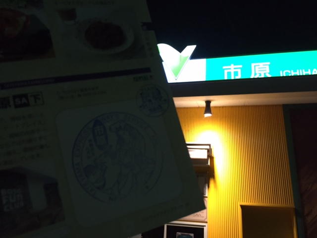 b0000829_20353029.jpg