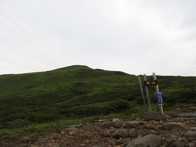 f0118332_22372149.jpg
