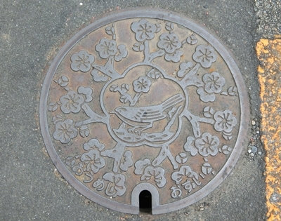 b0120541_23122506.jpg