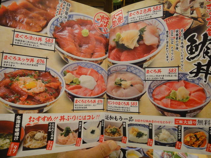 f0238779_16222377.jpg