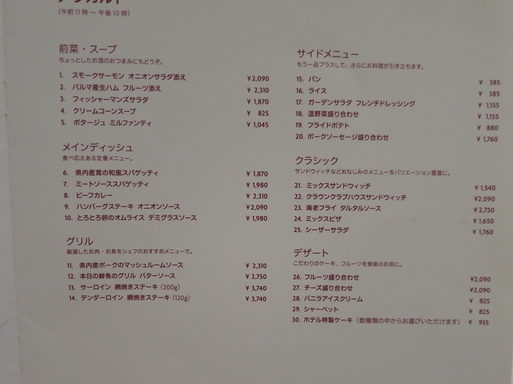 f0299682_16353557.jpg
