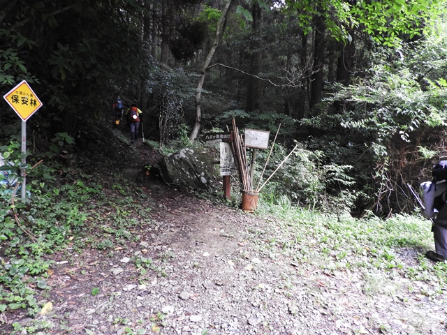 f0357487_23211329.jpg