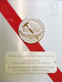 b0271789_08562289.jpg