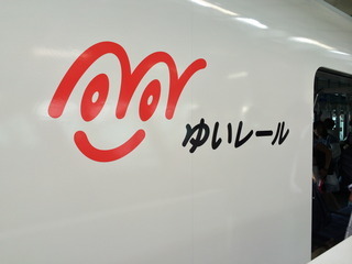 d0151694_15161942.jpg