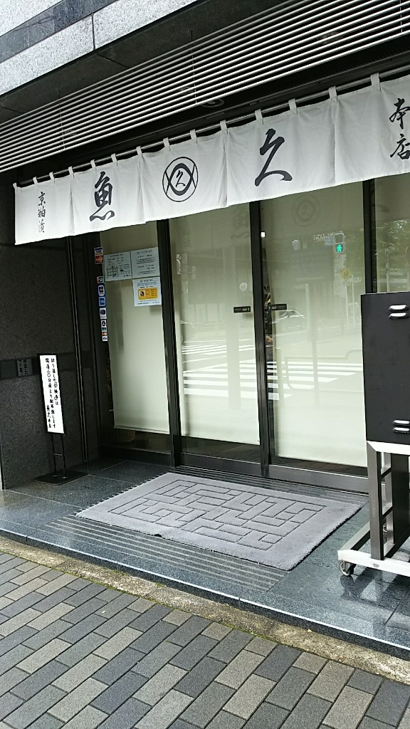 f0106823_12072285.jpg