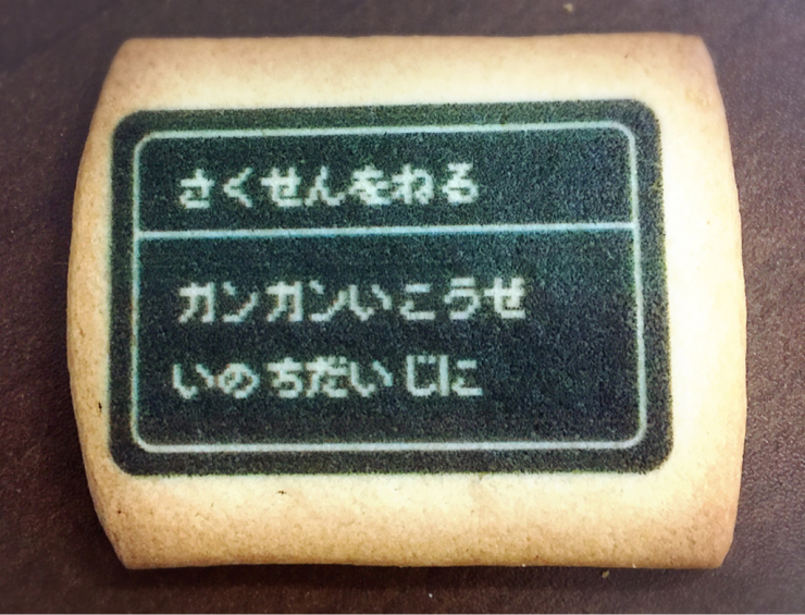 c0170233_18042323.jpg