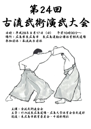 e0104539_13132227.png