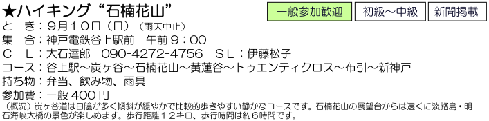 e0371039_633821.png
