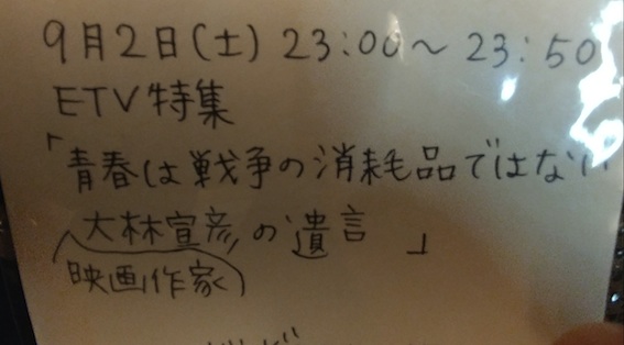 b0090243_0183280.jpg