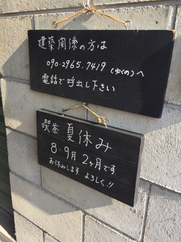 a0192165_04155227.jpg