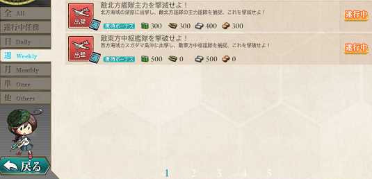 f0198787_22252221.png