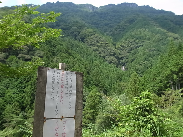 f0197703_12185580.jpg