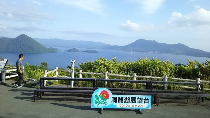 e0047322_23061309.jpg
