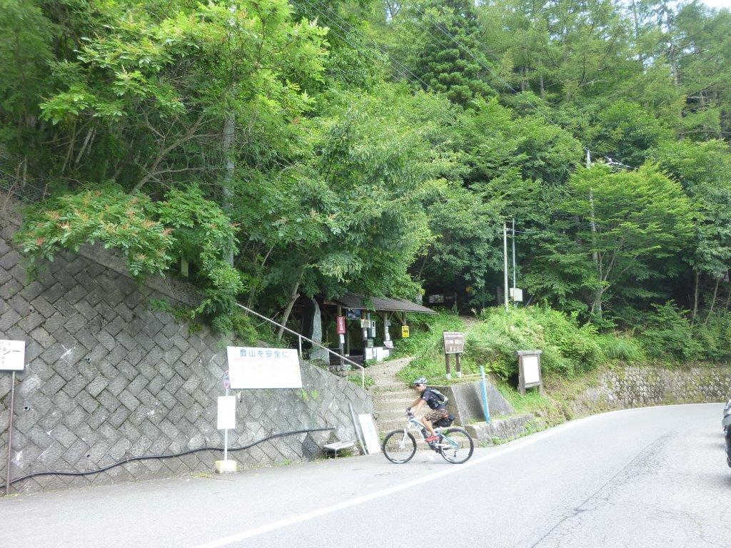 b0298935_17333814.jpg