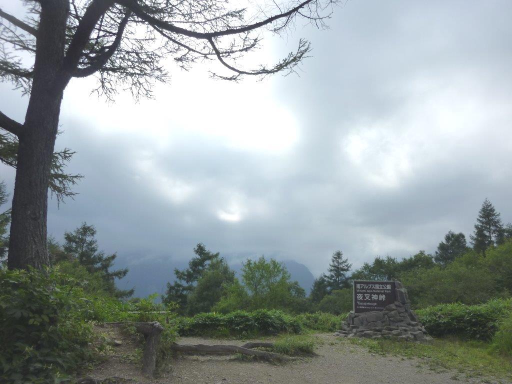 b0298935_17424634.jpg
