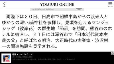 b0136045_21434194.png